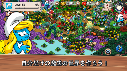 Smurfs' Village screenshot1