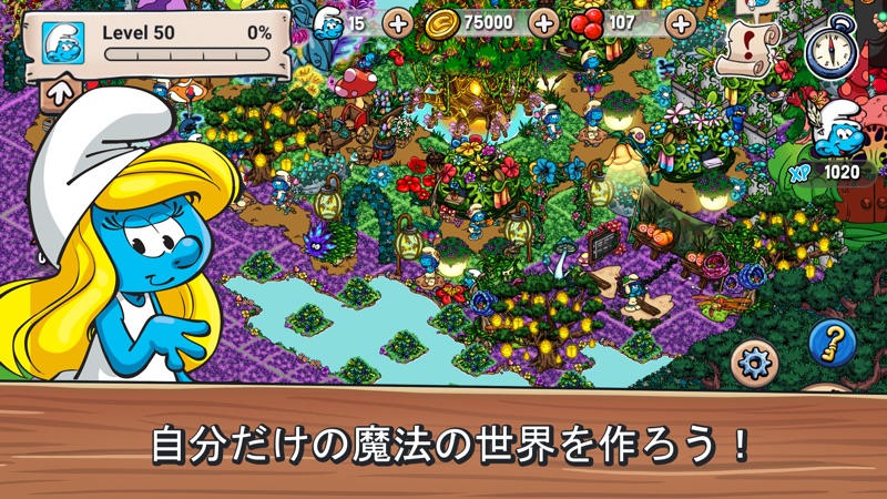 Smurfs' Village screenshot 3