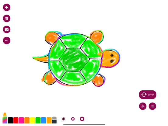 Screenshot #5 pour Baby Coloring and Doodling