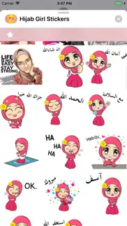 How to cancel & delete hijab girl stickers 2