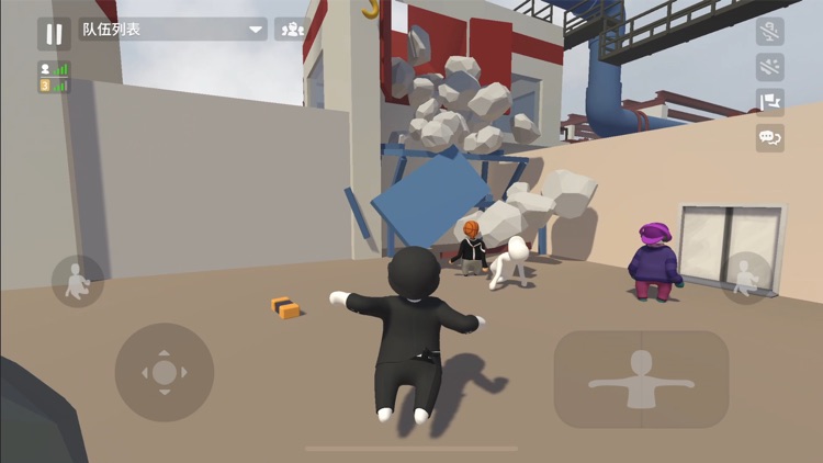 人类跌落梦境 screenshot-3