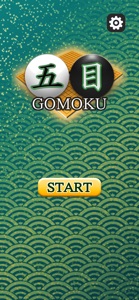 Gomoku - 五目並べ screenshot #2 for iPhone