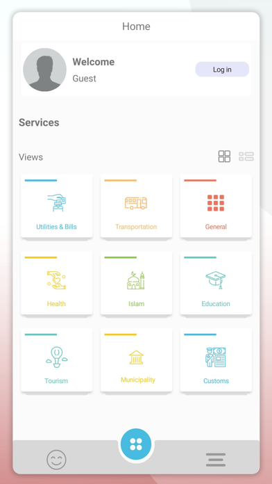 MyFujairah Screenshot