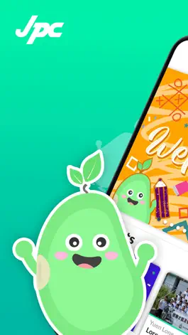 Game screenshot Junior Police Call Mobile App mod apk