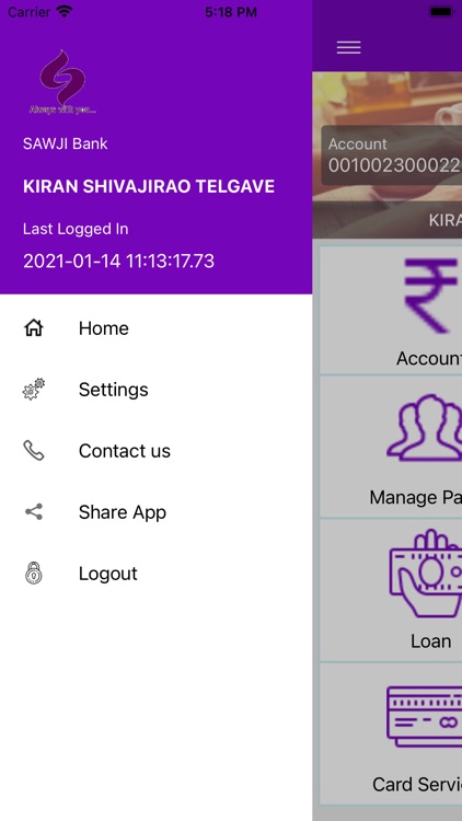 Sawji Bank screenshot-3