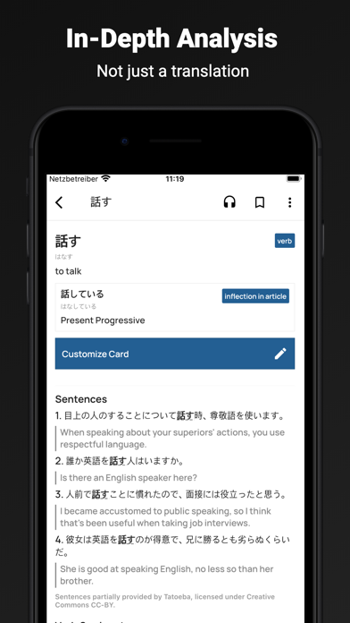 Vocabspace: Language Learning Screenshot