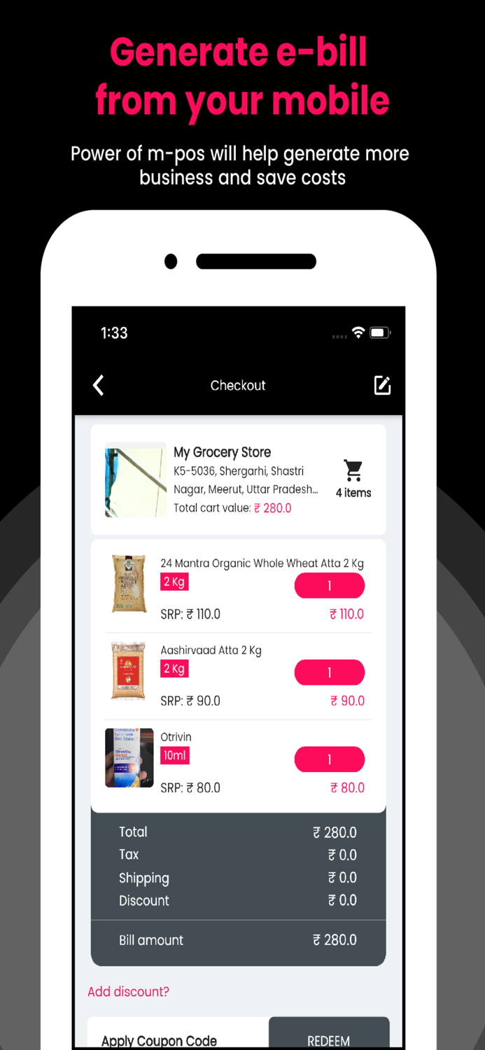 NeoMart - Seller App