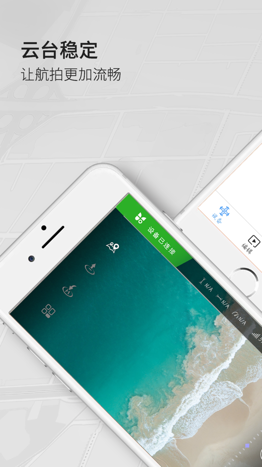 #3. Funsnap2 (iOS) Podle: Shenzhen Funsnap Technology Co.,Ltd