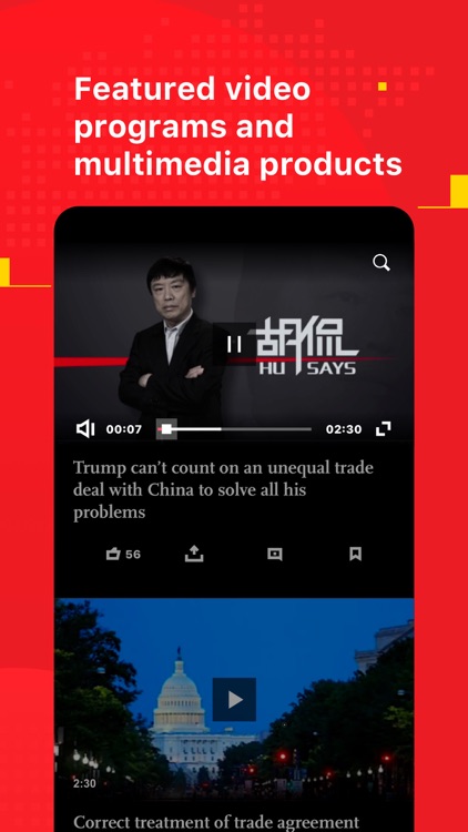Global Times