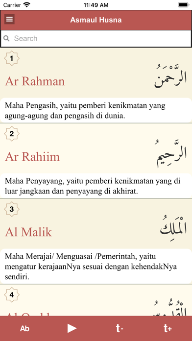 Surat Pendek Al-Quranのおすすめ画像6