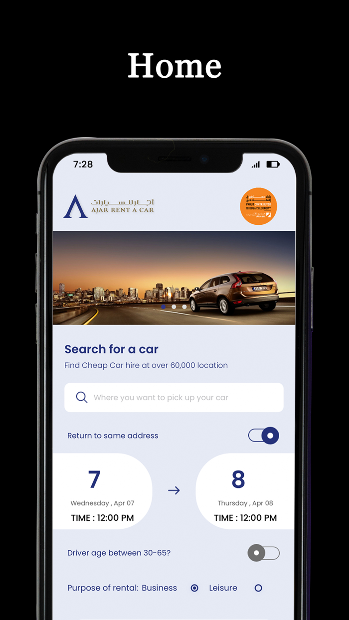 Ajar Car Rental