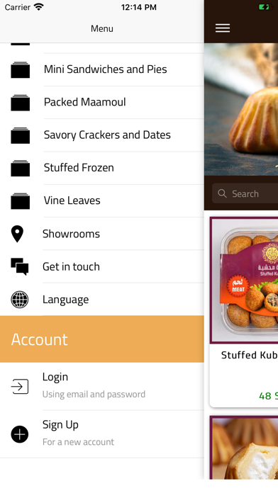 Karamah Store Screenshot