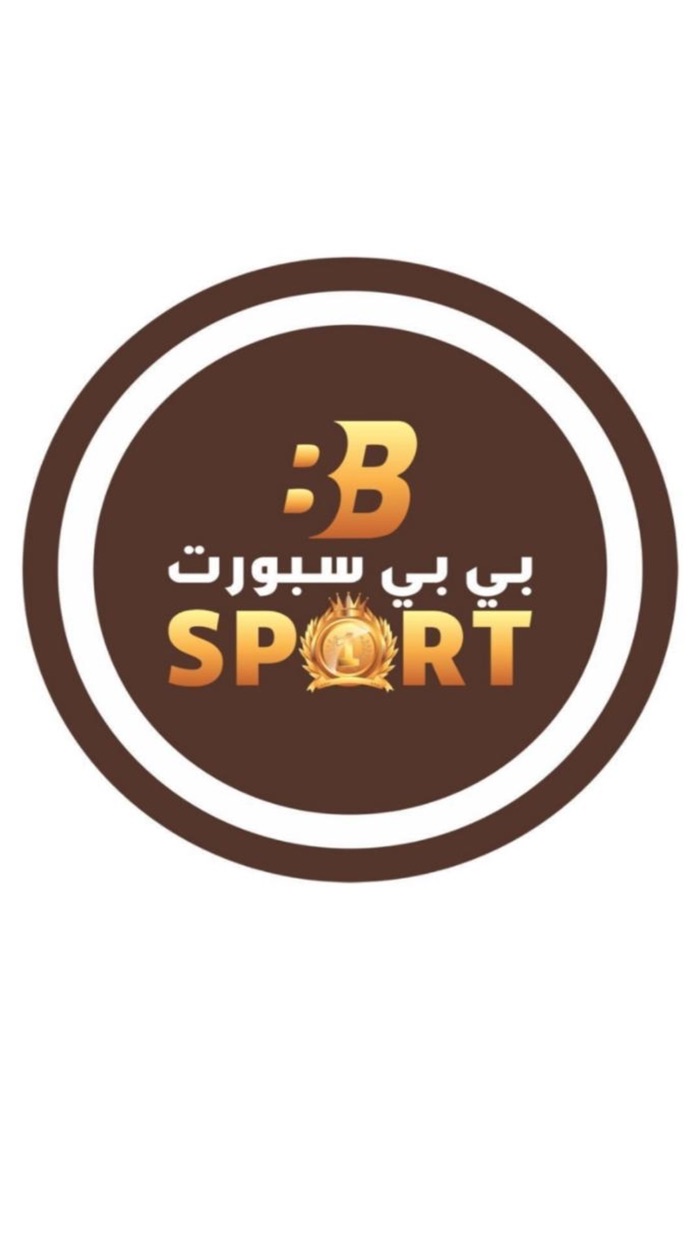 BB Sport App