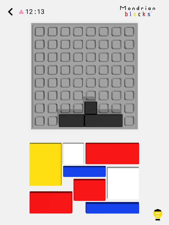 Screenshot #6 pour Mondrian Blocks