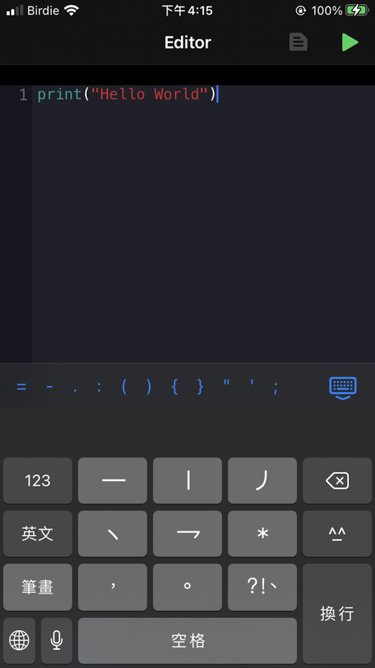 #2. Multi Compiler (iOS) Podle: Wai Yin Chan