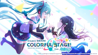 最新スマホゲームのプロジェクトセカイカラフルステージ！feat.初音ミクが配信開始！