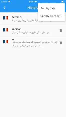 Game screenshot French-Arabic Dictionary hack