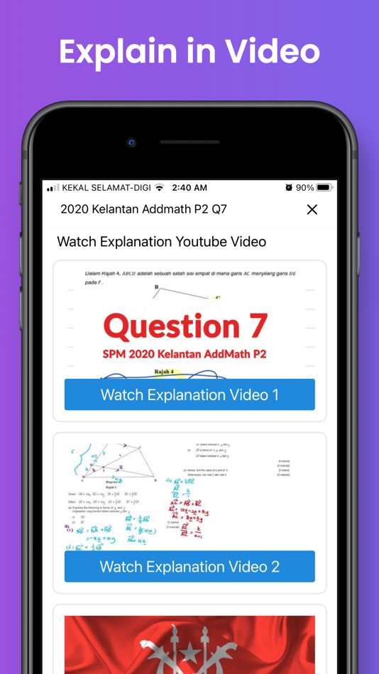 #3. SPM Solve (iOS) 由: Le Tian Tan
