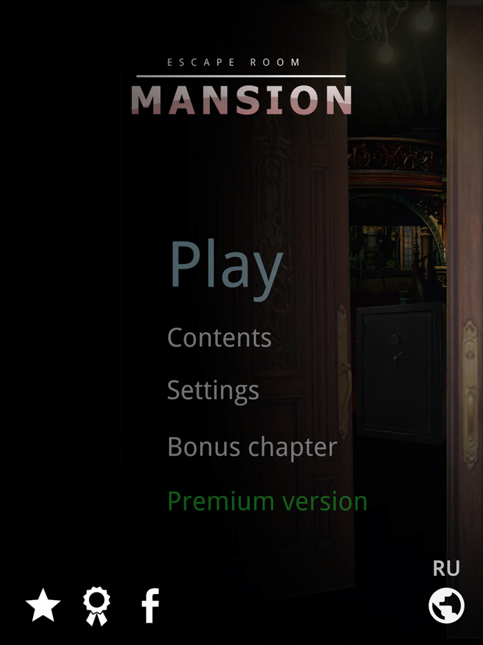 Mansion. Text Adventure