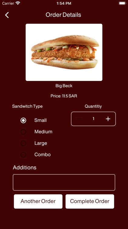 ارتاحو screenshot-3