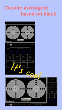 Game screenshot ReelToReelLike MusicPlayer Pro hack