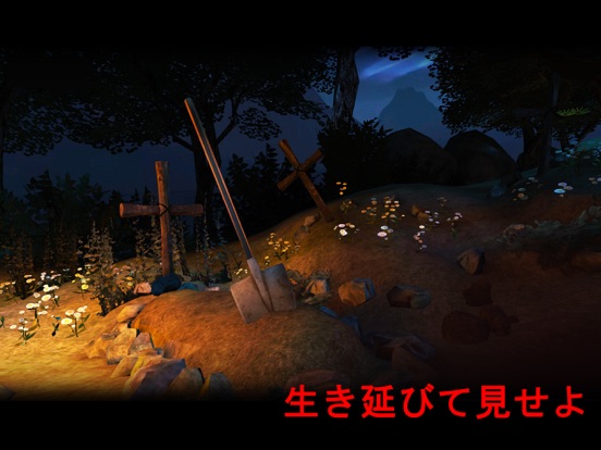 Scary Mansion：Horror Escape 3Dのおすすめ画像6