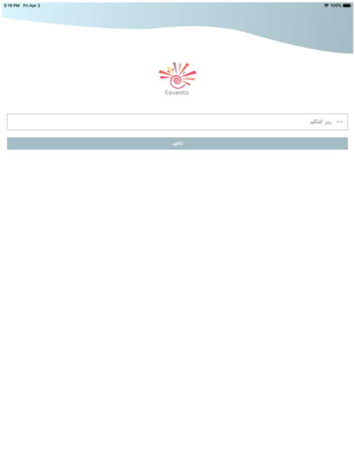 Eevento ايفنتو