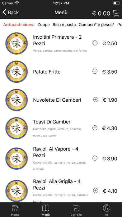 Aji Ristorante Screenshot