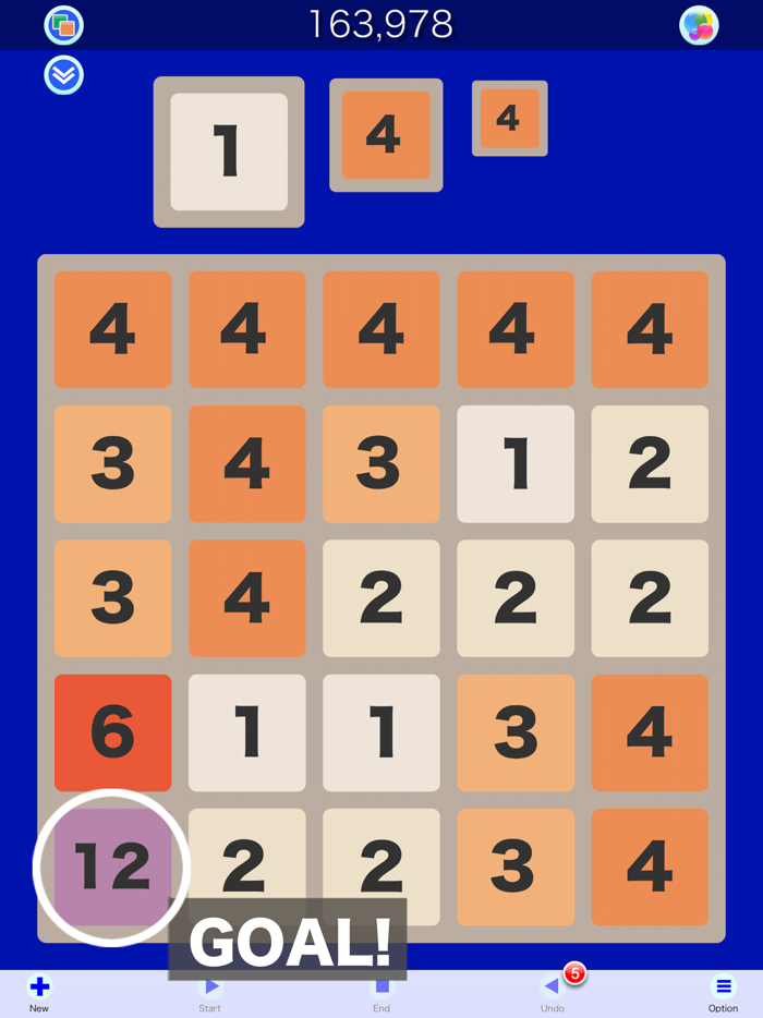 Nintengo 12 by SZY - Merge