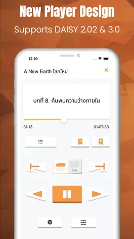 Game screenshot TAB2Read Mobile mod apk