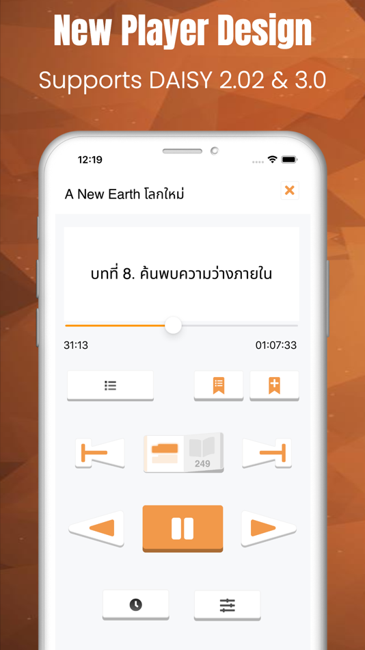 #1. TAB2Read Mobile (iOS) By: Thailand Association of the Blind