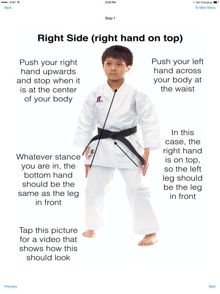 Mawashi Uke Block Tutorial