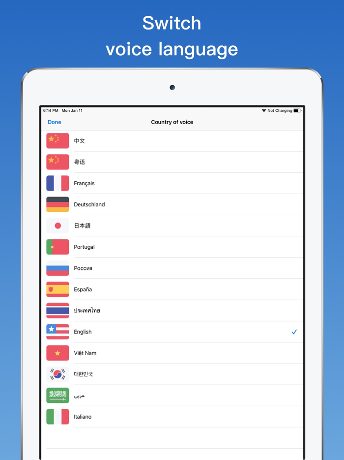 Hourly Chime - hourly reminder