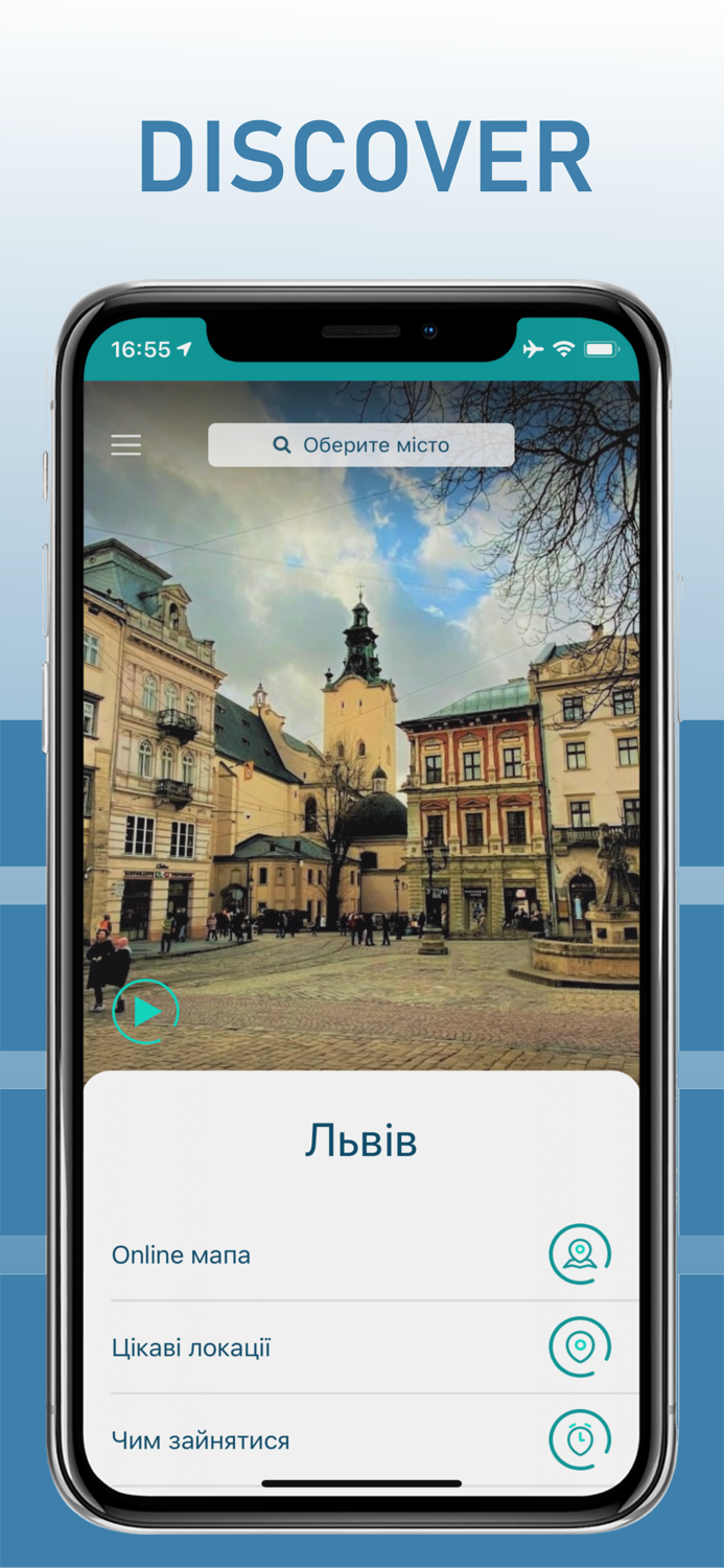 Ukraine Guide and Tours