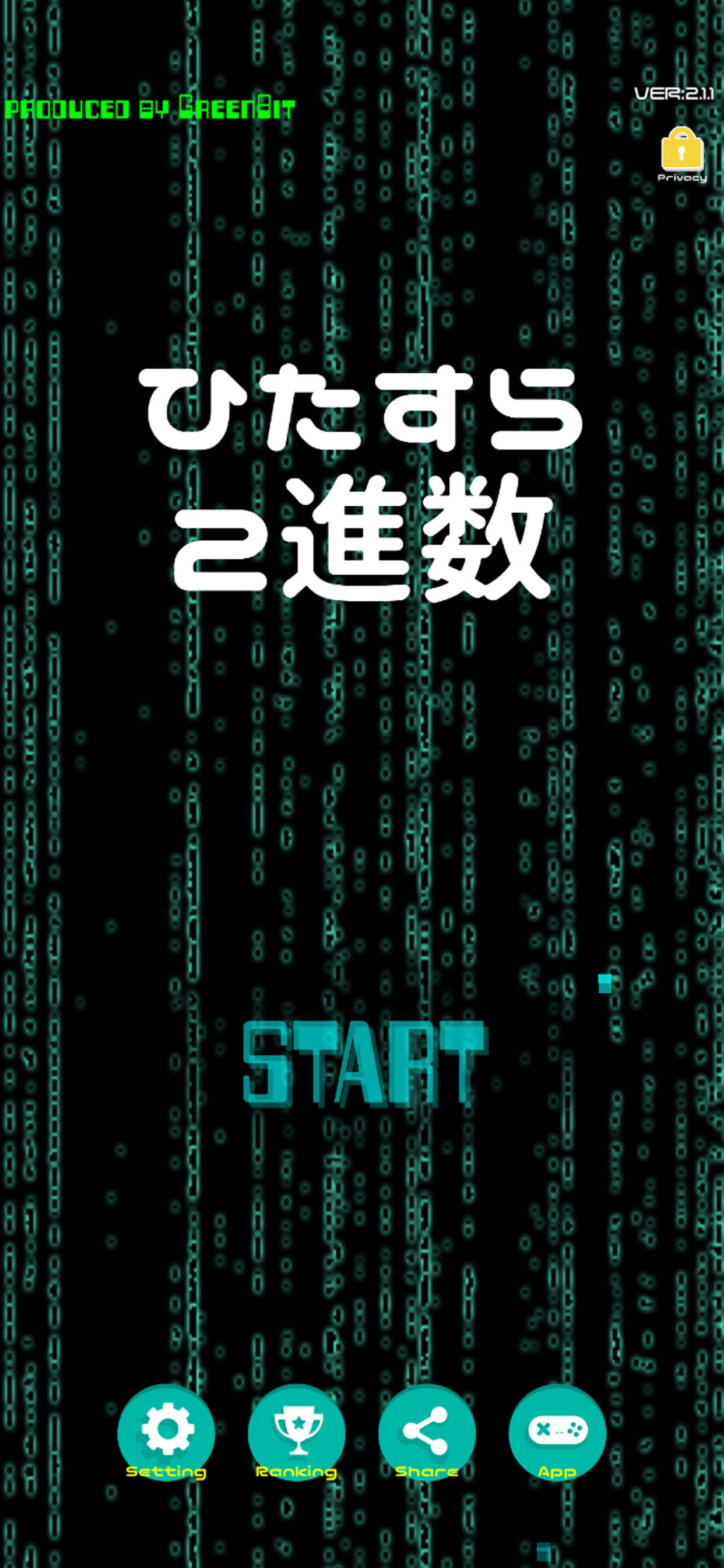 Busy Binary
