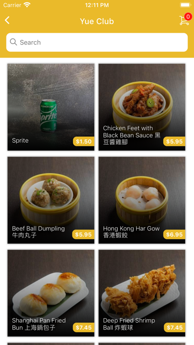 SAGA Kitchen Screenshot