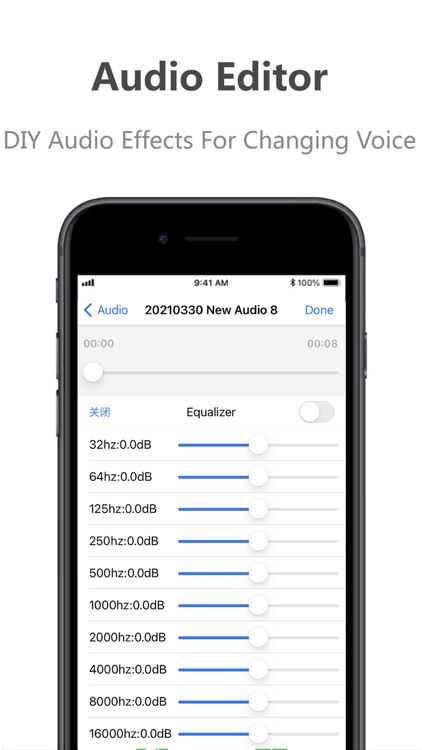 Voice Changer:Music editor app