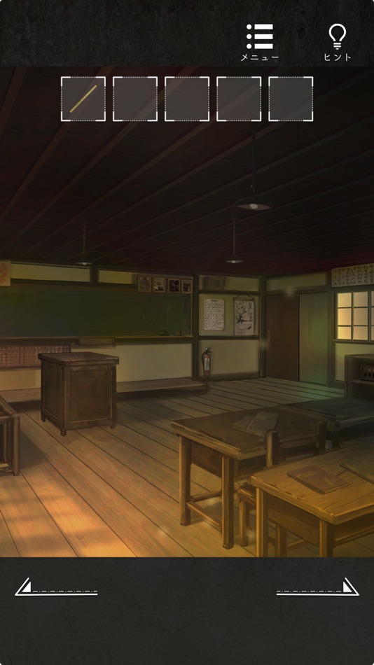 #1. 脱出ゲーム~旧校舎からの脱出~ (iOS) 由: Kaoru Yamada