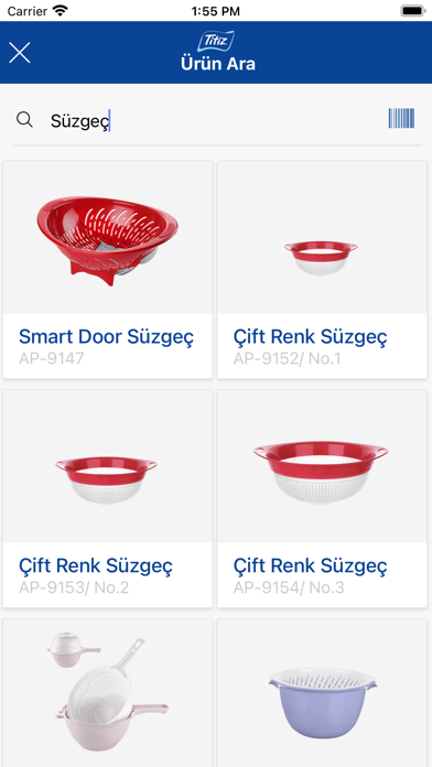 Titiz Plastik Group Screenshot