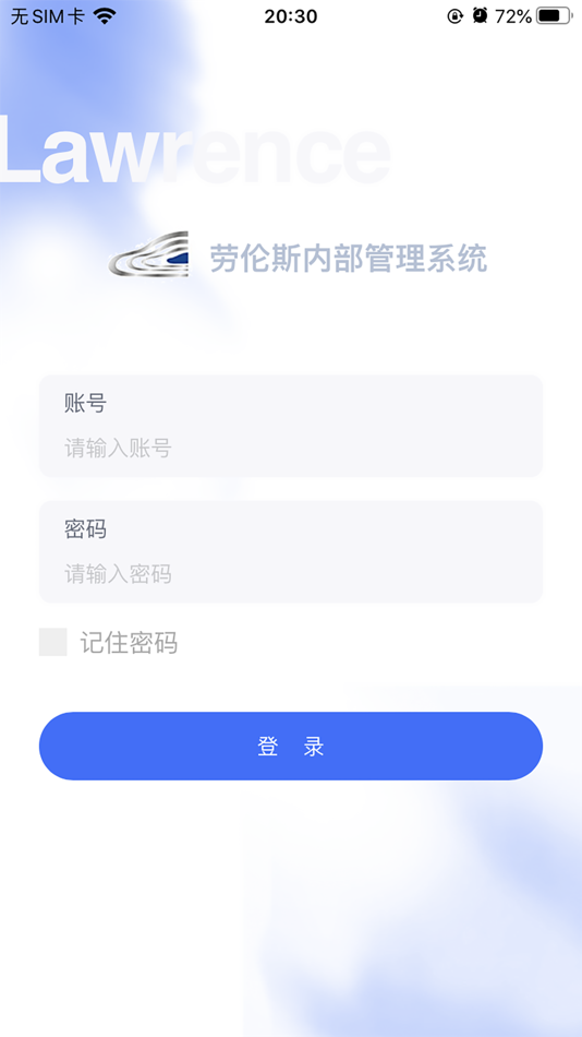 #3. 劳伦斯表面 (iOS) بواسطة: 汇智云创(宁波)信息科技有限公司