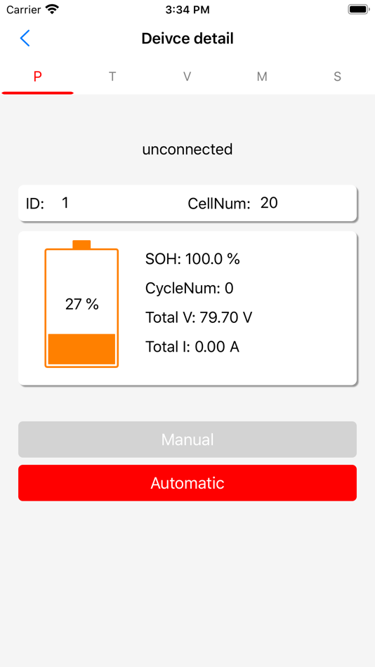 #2. BBMS (iOS) Podle: Hunan Ginkgo Data Technology Co., Ltd.