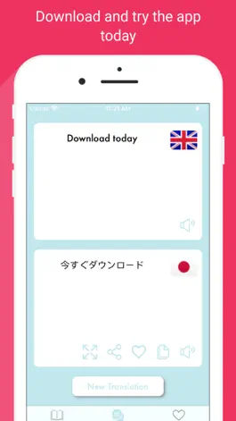 Game screenshot Helloこんにちは Japanese Translator hack