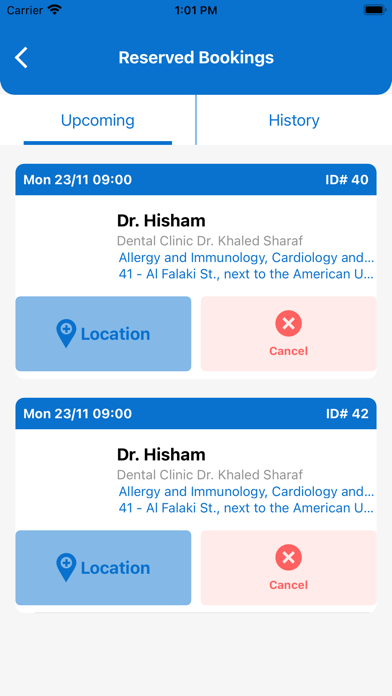 Clinic Gulf Screenshot
