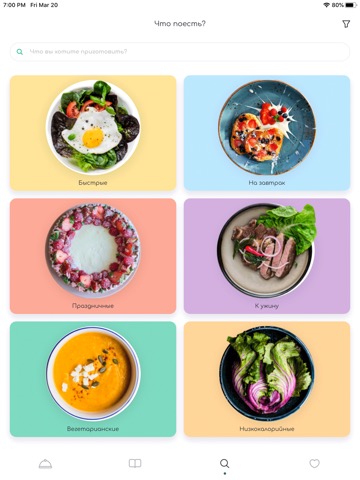 Diet EASY - Healthy recipesのおすすめ画像4