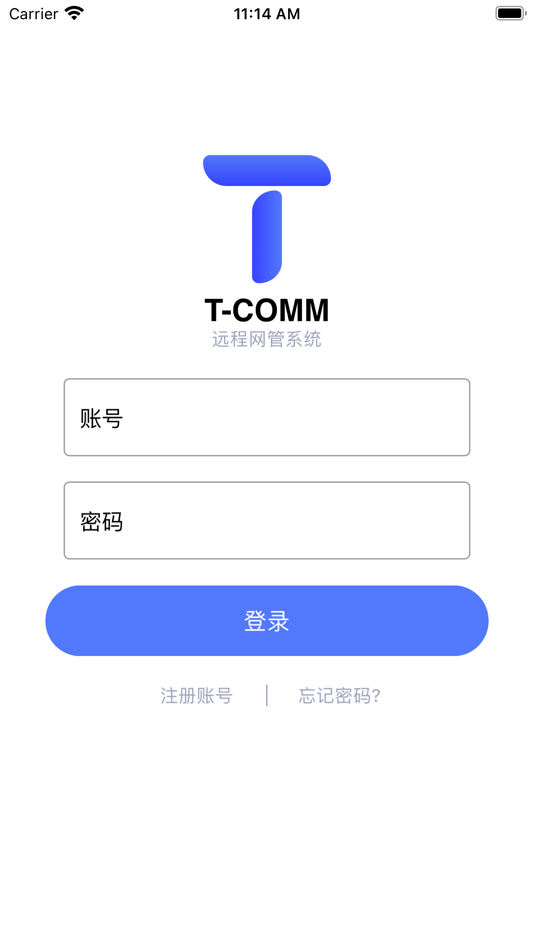 #1. T-COMM (iOS) 由: ZJ Comm Edu