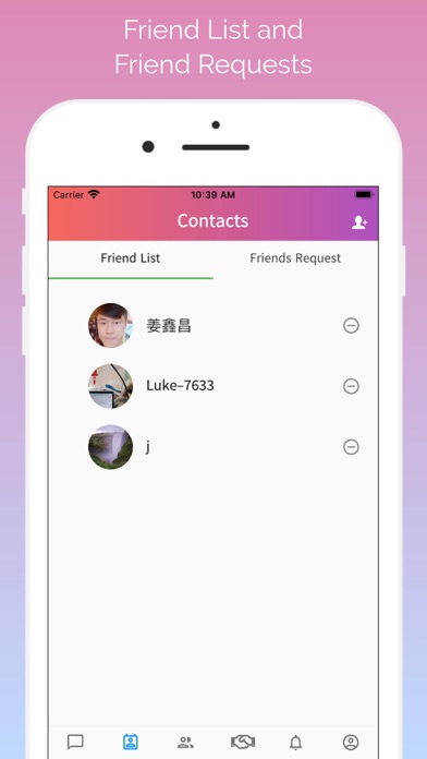 ChoChoLay Chat Screenshot