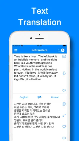 Game screenshot KoTranslate: Korean Translator hack