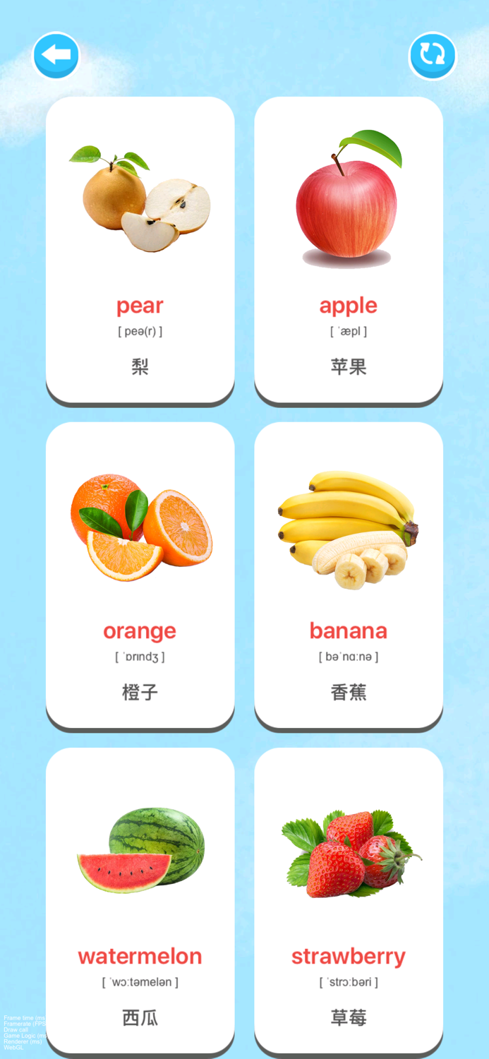 宝宝英语启蒙-学英语单词卡早教益智游戏