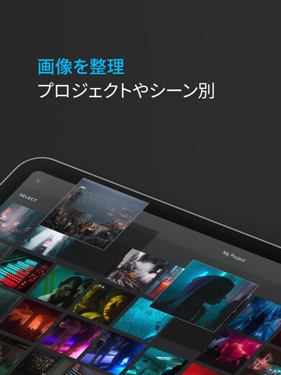 Cadrage Director's Viewfinderのおすすめ画像5