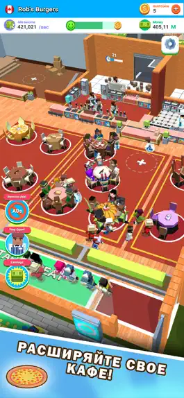 Game screenshot Idle Cafe! Tap Tycoon apk
